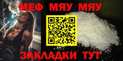 гашишное масло Тулун