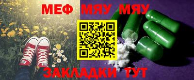 гашишное масло Тулун