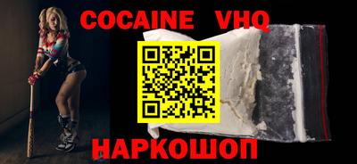 бутират Усть-Джегута