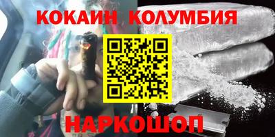 дживик Тула