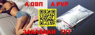 гашишное масло Тулун