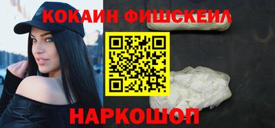 соль ск Туймазы