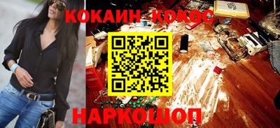 дживик Тула