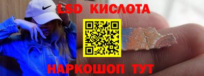 гашишное масло Тулун