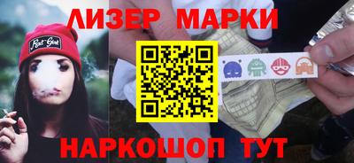 дживик Тула