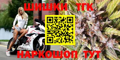 соль ск Туймазы