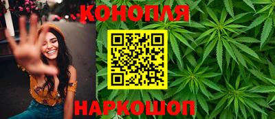соль ск Туймазы