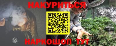 дживик Усть-Илимск