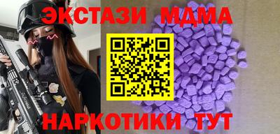 дживик Тула
