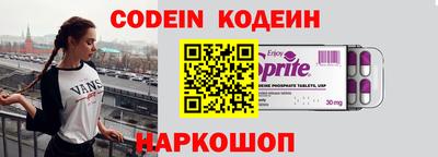 дживик Усть-Илимск