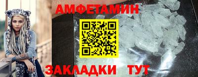 дживик Тула