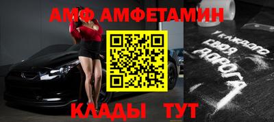 дживик Тула