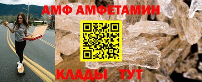 дживик Тула