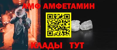 дживик Усть-Илимск
