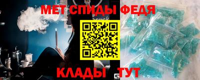 соль ск Туймазы
