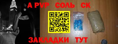 дживик Тула