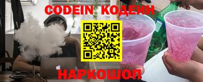 гашишное масло Тулун
