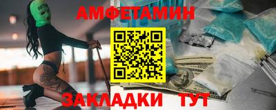 гашишное масло Тулун