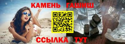 дживик Тула