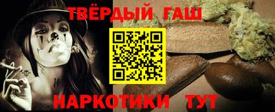 дживик Тула