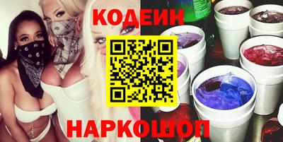 соль ск Туймазы