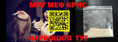 гашишное масло Тулун