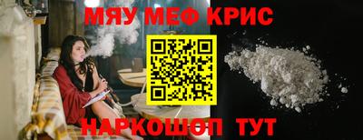 дживик Тула