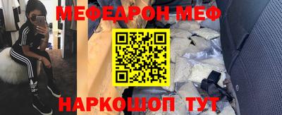 дживик Тула